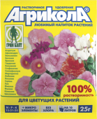 Агрикола №11 (для цветущих раст.) 25 г (ТЭ) /75/