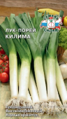 Порей Килима * /СеДек/ 1 гр