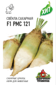 Сахарная F1 РМС 121 /Гавриш/ 3 г