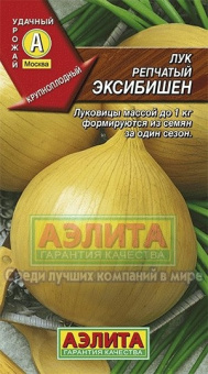Репчатый Эксибишен /Аэлита/ 0,3 г