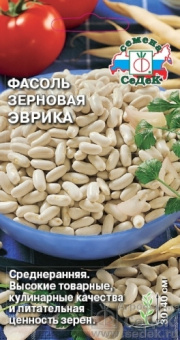 Эврика зерновая * /СеДек/ 5 г