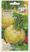 Корневой Кладезь здоровья,  * /СеДек/ 0,5 гр