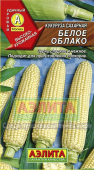 Белое облако сахарная  /Аэлита/ 7 г