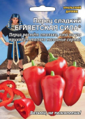Египетская сила Б/Ф/Ур.Дачник/ 20 шт