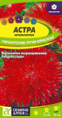 Гигантские лучи Красная /Сем.Алт./ 0,2 гр