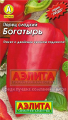 Богатырь "Лидер" /Аэлита/ 0,3 г