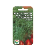 Русский размер, кустовой /Сиб.Сад/ 1 г