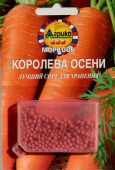 Королева осени (ГЛ) /Агрико/ 300 шт