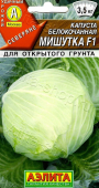 Мишутка F1 /Аэлита/ 0,1 гр