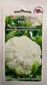 Робэр /Сотка/ 0,3 г