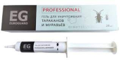 Гель от тараканов и муравьев Eurogard  PROFESSION 20 мл /20/
