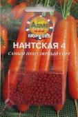 Нантская 4 /Агрико/ 300 шт