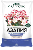 Азалия 2,5 л (Норд Палп) /10/