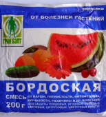 Бордоская смесь 200 г (для защиты и борьбы с комплексом болезней) (ГБ) /20/