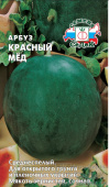 Красный мёд F1 /Седек/ 1 г