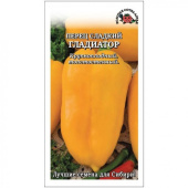 Гладиатор /Сотка/ 0,2 гр