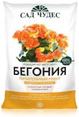 Бегония 2,5 л (Норд Палп) /10/