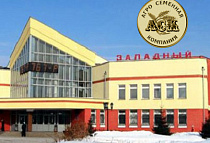 г. Новосибирск, ул. Широкая, 37а г. Новосибирск, ул. Широкая, 37а