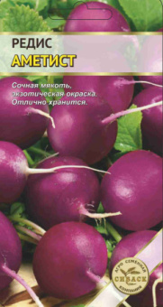 Болтарди /АСК/ 1 гр