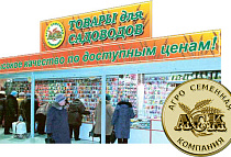 г. Новосибирск, ул. Большевистская 131 к. 2 г. Новосибирск, ул. Большевистская 131 к. 2