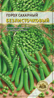 Безлисточковый /АСК/ 5 гр 