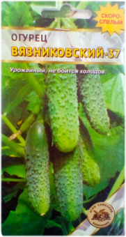 Вязниковский 37 /АСК/ 0,3 г